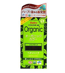 Radico - Tinte vegetal orgánico para el cabello - Moreno