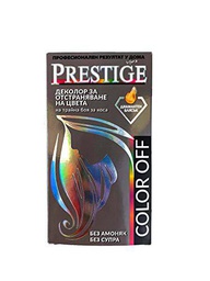 Vip's Prestige - Removedor permanente de color para el cabello