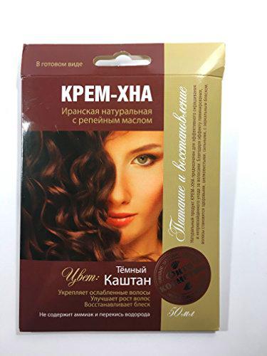 Crema de henna de castaño oscuro iraní de color cazania