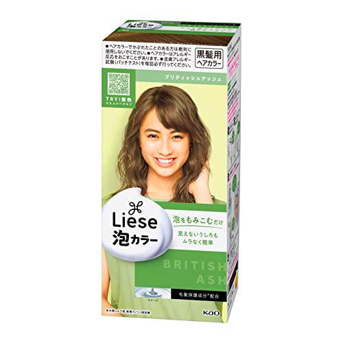 PRETTIA Kao Bubble Color de cabello, ceniza británica