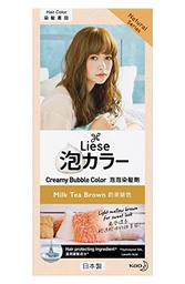 KAO Liese Soft Bubble Hair Color (Milk Tea Brown) by Kao
